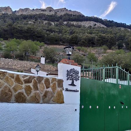 Villa Casa Cueva El Olivo Pegalajar Exterior foto